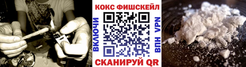 мориарти какой сайт  Афипский  КОКАИН FishScale 