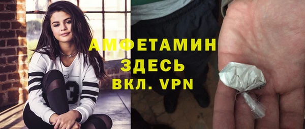 кокаин колумбия Магас