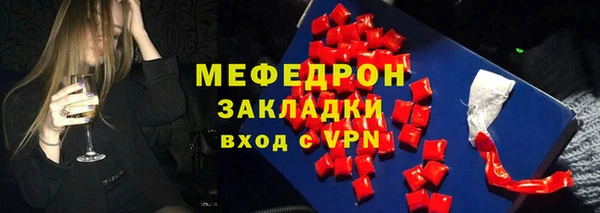 кокаин перу Майский