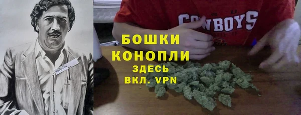 скорость Магадан