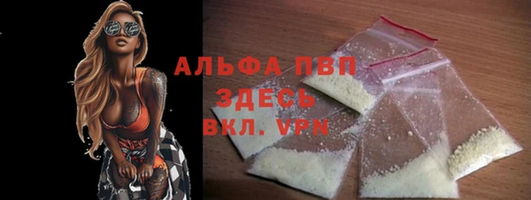 кокаин колумбия Магас