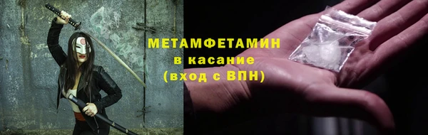 кокаин колумбия Магас