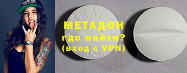 скорость Магадан