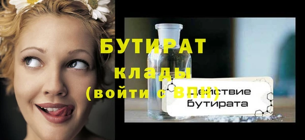 скорость Магадан