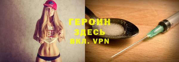 кокаин колумбия Магас