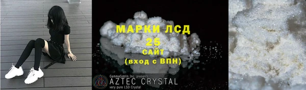 скорость Магадан