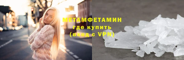кокаин колумбия Магас