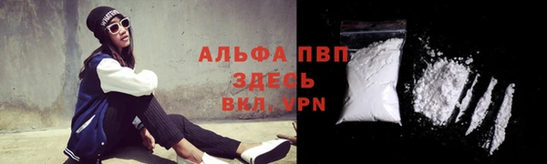 кокаин колумбия Магас