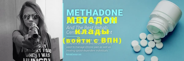 кокаин колумбия Магас