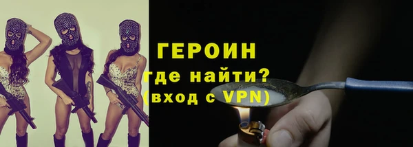 кокаин колумбия Магас
