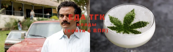 хмурый Карпинск
