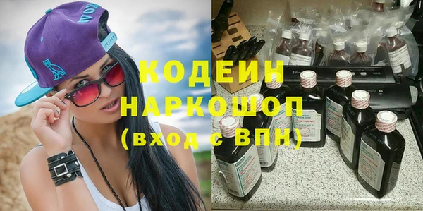 скорость Магадан