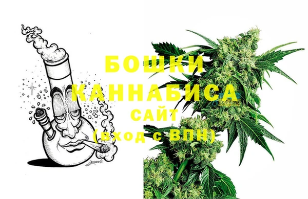 гашишное масло Лихославль