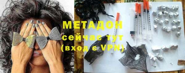 кокаин колумбия Магас