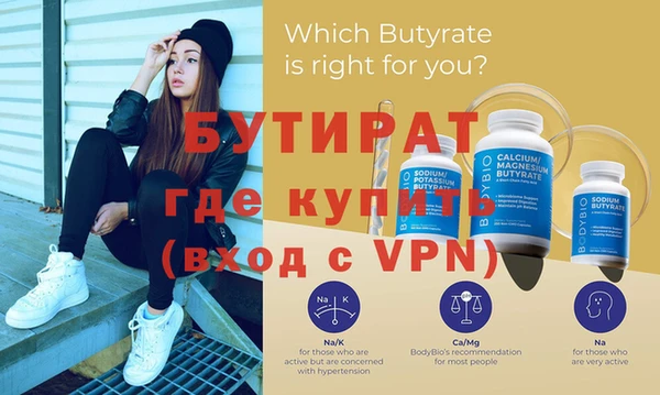 кокаин перу Майский