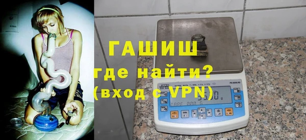 скорость Магадан