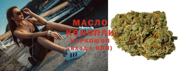 скорость Магадан