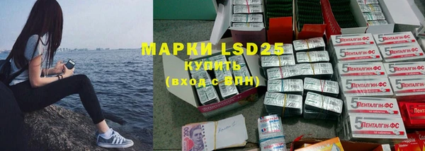 кокаин перу Майский
