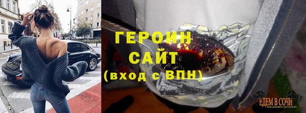 кокаин перу Майский