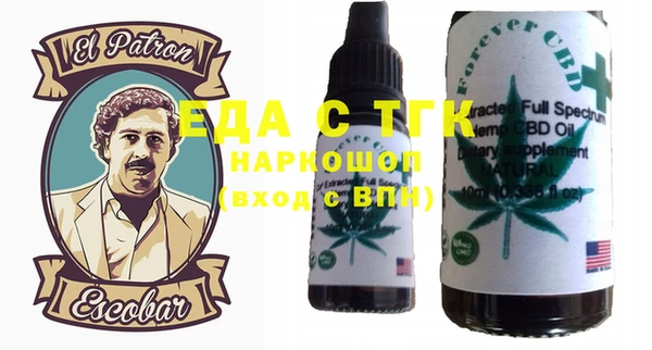 скорость Магадан