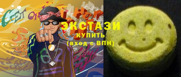 кокаин колумбия Магас