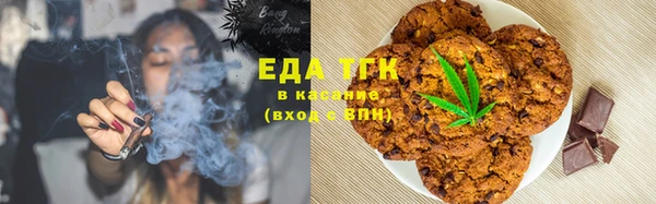 кокаин перу Майский