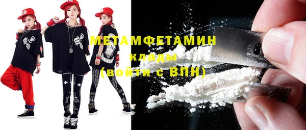 синтетический гашиш Липки