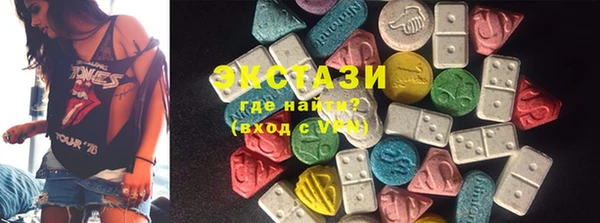 кокаин перу Майский
