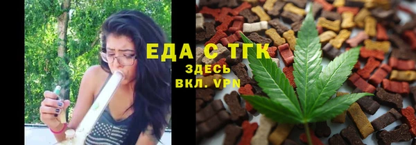 кокаин перу Майский