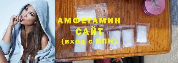 скорость Магадан