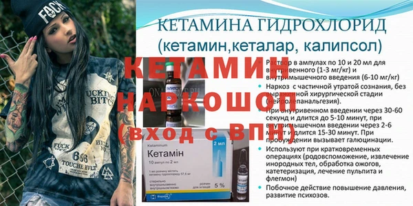 кокаин колумбия Магас